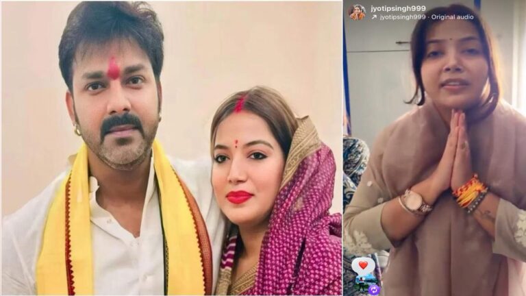 Jyoti Singh & Pawan Singh