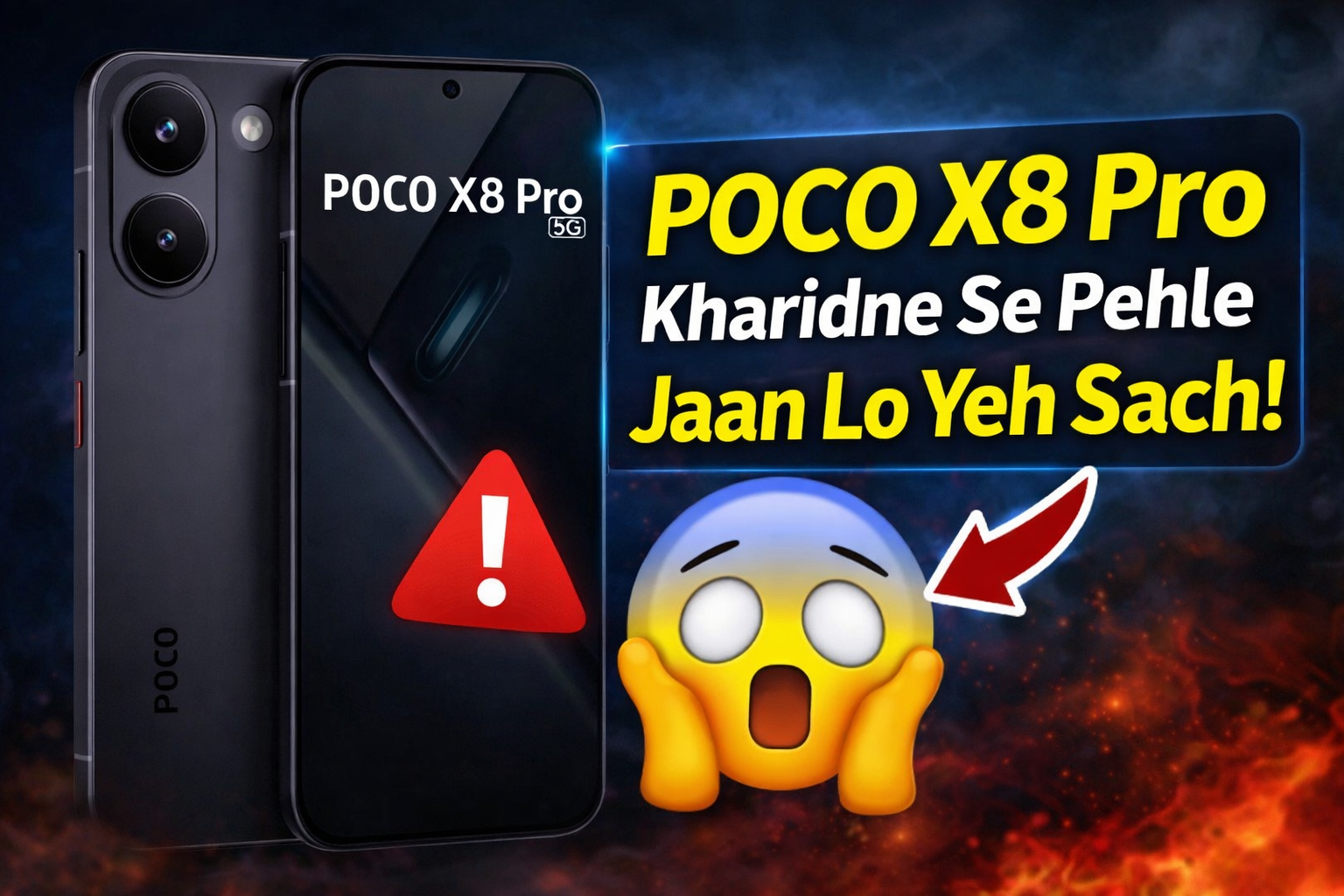 Poco X8 Pro 5G