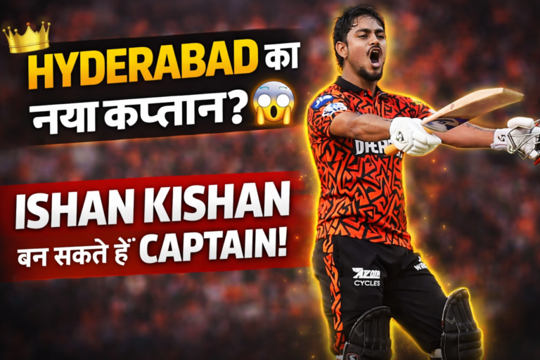 IPL 2026 Ishan Kishan